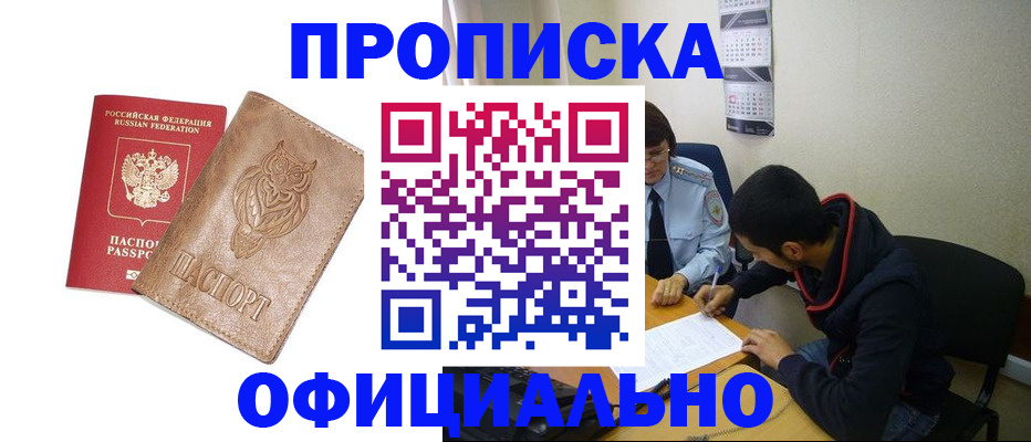 форма 3 в Назрани